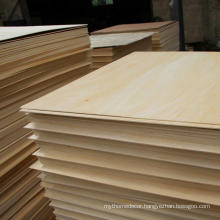 YUJIE cheap price 2mm 3mm 5mm 7mm poplar core basswood face veneer laser cut plywood for making gifts on sale